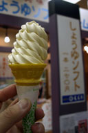 �ړI�͂��̂��傤��\�t�g