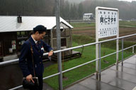 ���m�}�^�M�w