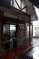 �������鑃�w�̑ҍ���