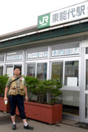 ���\��w�Ōܔ\���ɏ�芷��