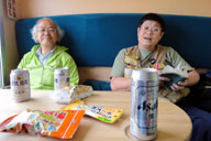 ����L�΂��Ă��낮