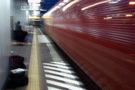 �x��ē������Ă��������ڂ̍�