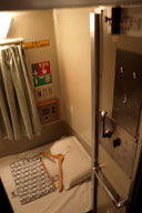 �ʘH����̃A�N�Z�X�����₷��