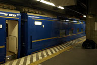 ���������b�ɂȂ��������ڂ̍��Ƃ����ʂ�