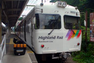 �V���X�w�ɓ���