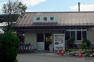 �厅���̈����w