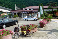 �m����̖��ȉw