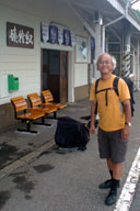 �H�̉w�ŗ�Ԃ̓X�C�b�`�o�b�N����