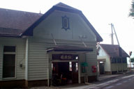 ���_���țH�̉w��