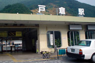 �ˑq�w�ɓ���