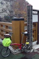 �h��̖��O�̗R���u���v