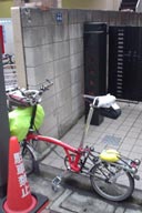 �s��̖{�w�Ղ͎��L�n�ɂ�������Ɣ肾��