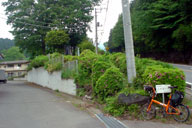 �͂�ȋ������́u���̓��̔�v