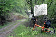 �ѓ��o���t�߂Ŗ��ܑ��ɕς��