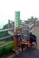 �_�̒��œW�]�̗����Ȃ������W�]��