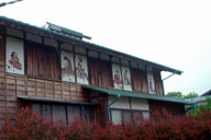 �G���|�����Ă����