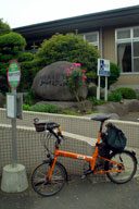 �ꏊ�͕s�ւ����������̂��鉷��