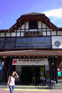 ��芷�������ŉ������w�ɓ���