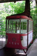 �������ΔȂ̔p���[�v�[�E�F�C