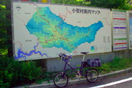 �����������̗��h�ȊŔ�