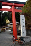 �����̉��ɋ���ȑ单�l��������