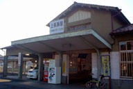 ���h�ȏ㒷�҉w��