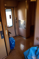 �L���f�b�L�Ɏ��]�Ԃ��Œ�