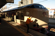 �x��č����w�ɓ���