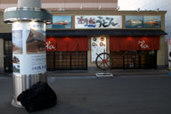 �A���D���ǂ�͌��݂�����