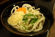 ���������Ă�220�~�Ƃ����i���̂��ǂ�