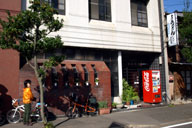 �Փ��͋x�݂������ێR����