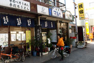 ���h�}���Z�ŉו���a����