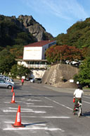 �g�_���w�ɓ���