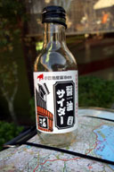 �ݖ��T�C�_�[