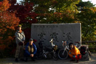 ������Ƃ����g�t