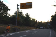 18%�̉�����z�u�u���[�L���M���[�M�A�g�p�v