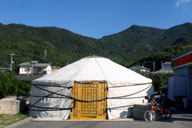 �R���r�j�̘e�ɂ������p�I