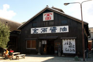 �����ݖ�