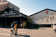 �^�P�T���L�O�و꓿���œy�Y�w��