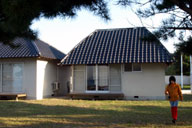 �h��������ˌ��Ă̘a��