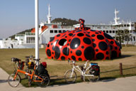 �{�Y�`�ɂ��鑐�Ԝ\����́u��Z�v