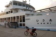 �����������Ɍ��������t�F���[�u�����Ёv