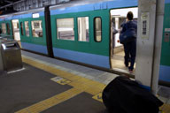 �������w�ŉ��R�w�ɏ�芷����