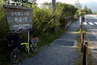 ��ꃖ����ʉ�