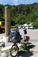 �C��1,843m�̋�����