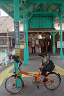 ���]�Ԃ������ĉ��D���o��