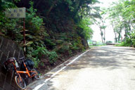 �����̓��ɓ���