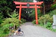 ��������蒹�����o��