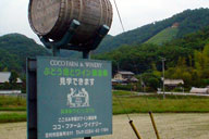 �R�R�E�t�@�[���̕������������Ă���