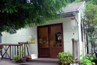 �����Ȃǂ��W�����Ă��郏�C���E�V���b�v